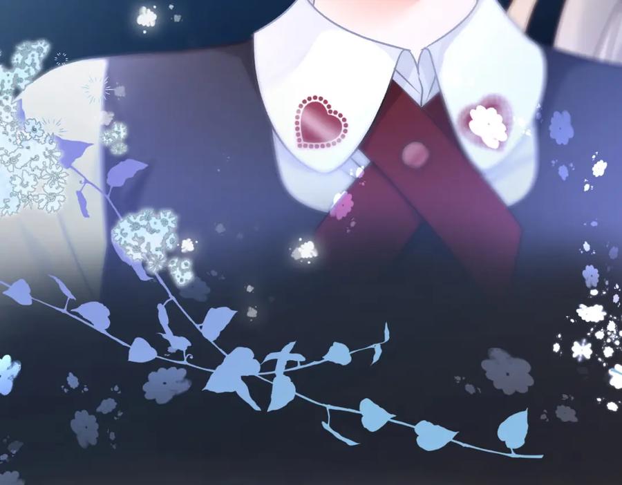 她又又又上热搜啦 第64话 时绥有女儿？！ 第108页