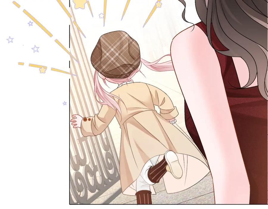 她又又又上热搜啦 第65话 吃醋的嘴硬兔兔 第15页