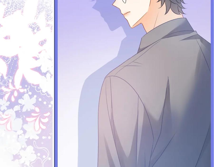 她又又又上热搜啦 第65话 吃醋的嘴硬兔兔 第110页