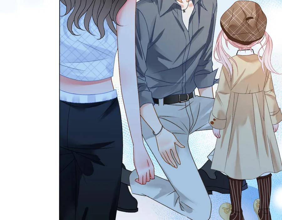 她又又又上热搜啦 第65话 吃醋的嘴硬兔兔 第78页