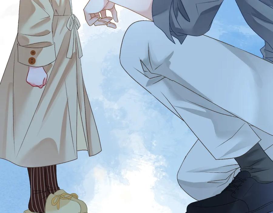 她又又又上热搜啦 第65话 吃醋的嘴硬兔兔 第71页