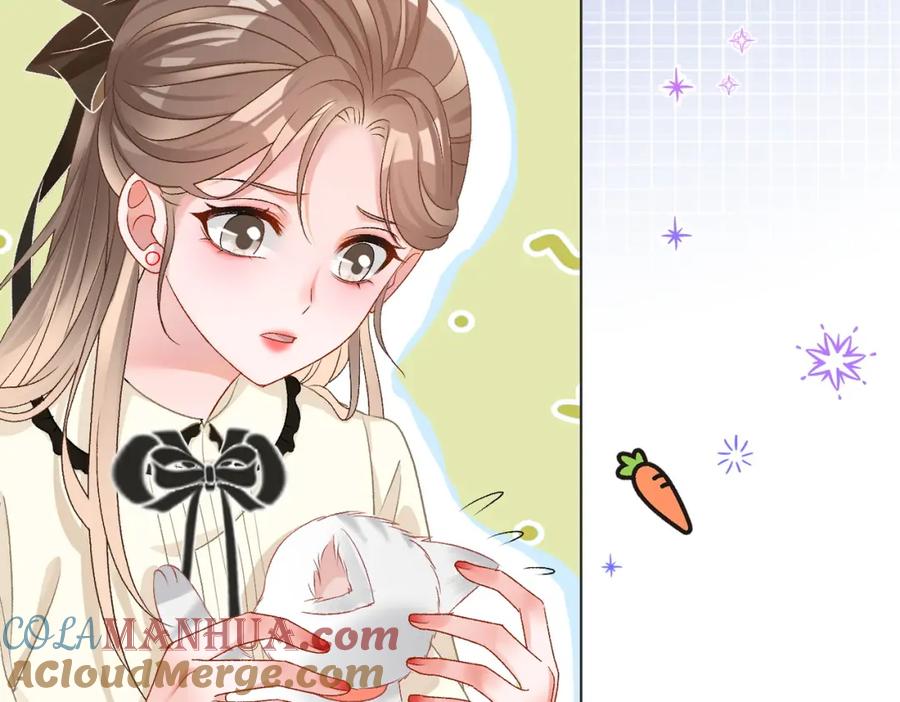 她又又又上热搜啦 第65话 吃醋的嘴硬兔兔 第65页