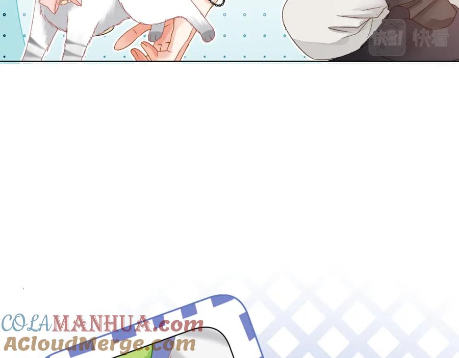 她又又又上热搜啦 第65话 吃醋的嘴硬兔兔 第61页