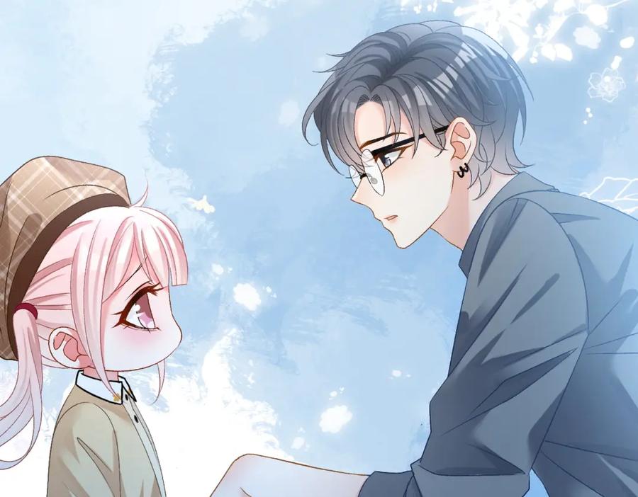 她又又又上热搜啦 第65话 吃醋的嘴硬兔兔 第70页