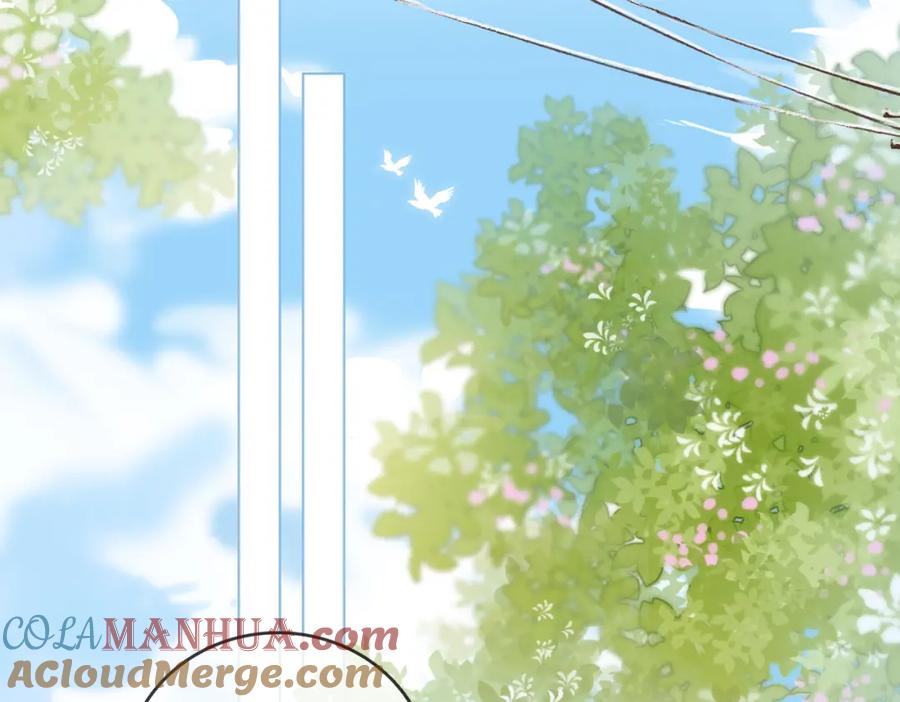 她又又又上热搜啦 第65话 吃醋的嘴硬兔兔 第5页