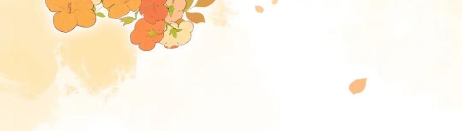 她又又又上热搜啦 第66话 真相 第77页