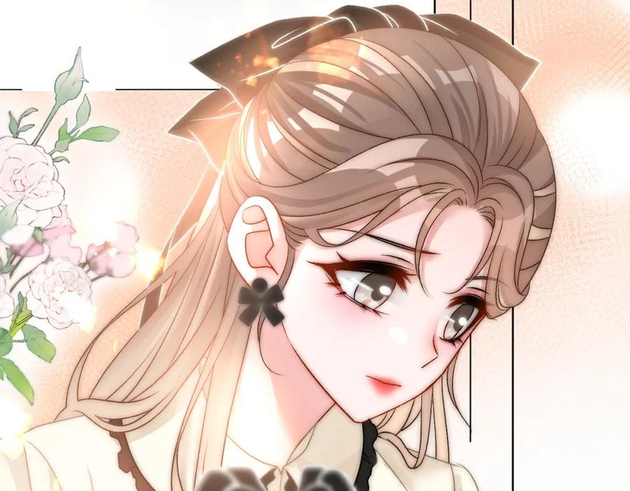 她又又又上热搜啦 第66话 真相 第8页