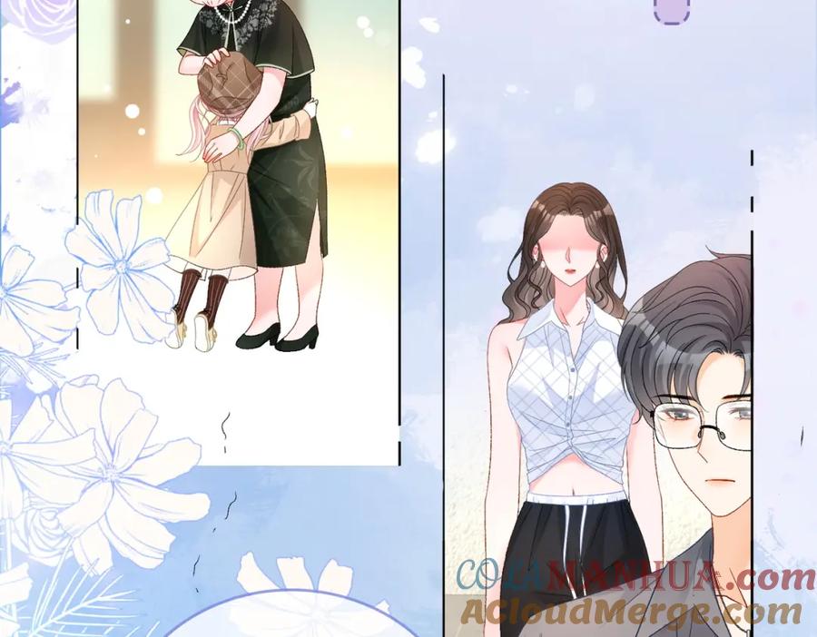 她又又又上热搜啦 第67话 时影帝“不行” 第16页