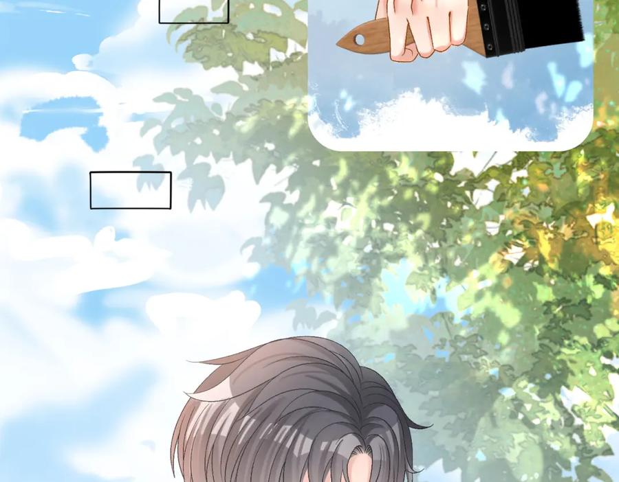 她又又又上热搜啦 第67话 时影帝“不行” 第42页