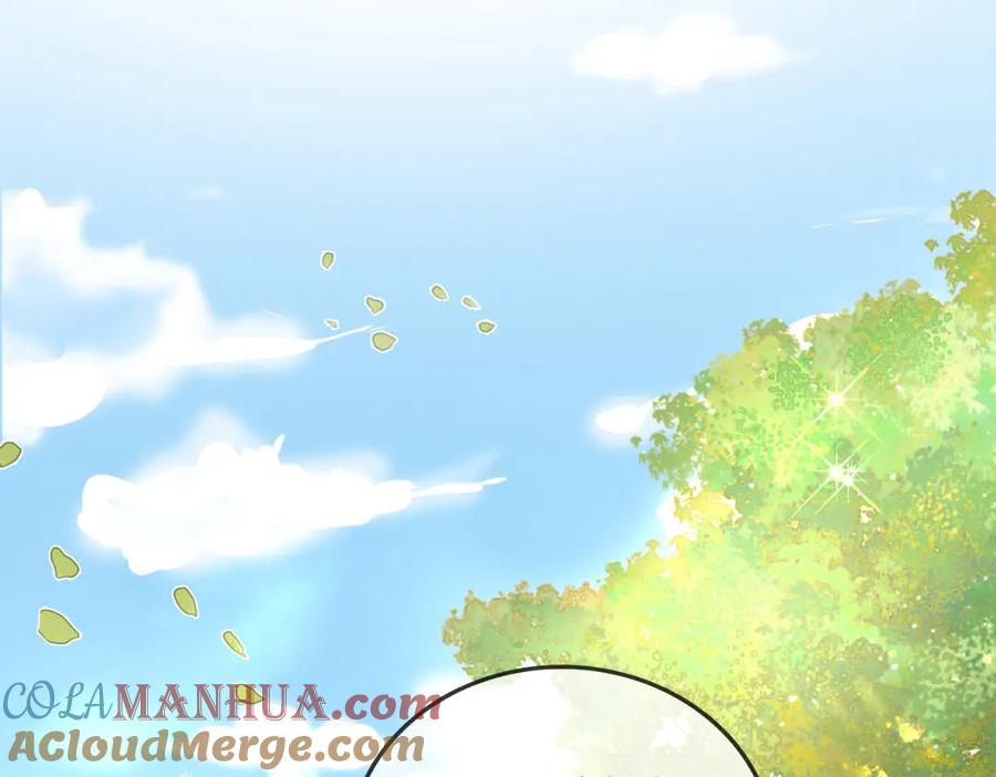 她又又又上热搜啦 第68话 又上热搜了！ 第29页