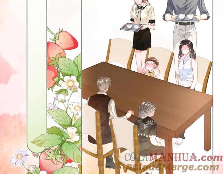 她又又又上热搜啦 第68话 又上热搜了！ 第33页