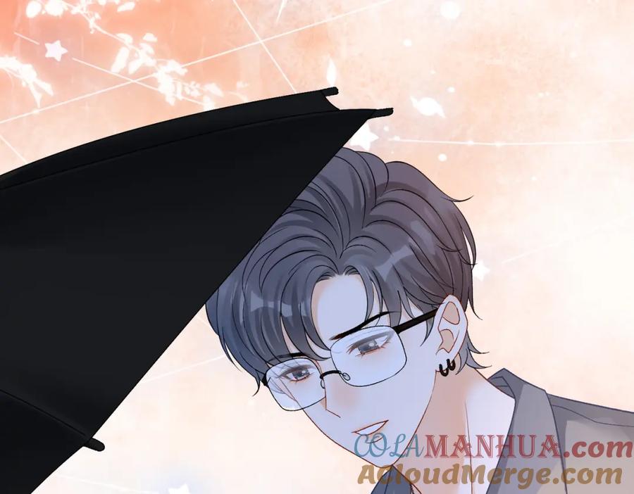 她又又又上热搜啦 第68话 又上热搜了！ 第21页