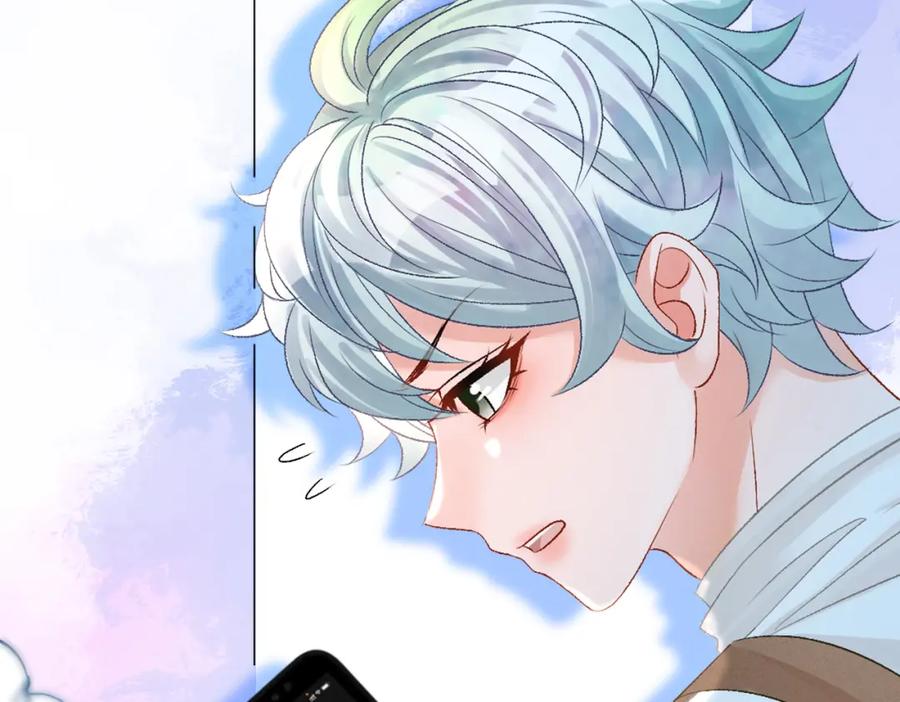 她又又又上热搜啦 第68话 又上热搜了！ 第79页