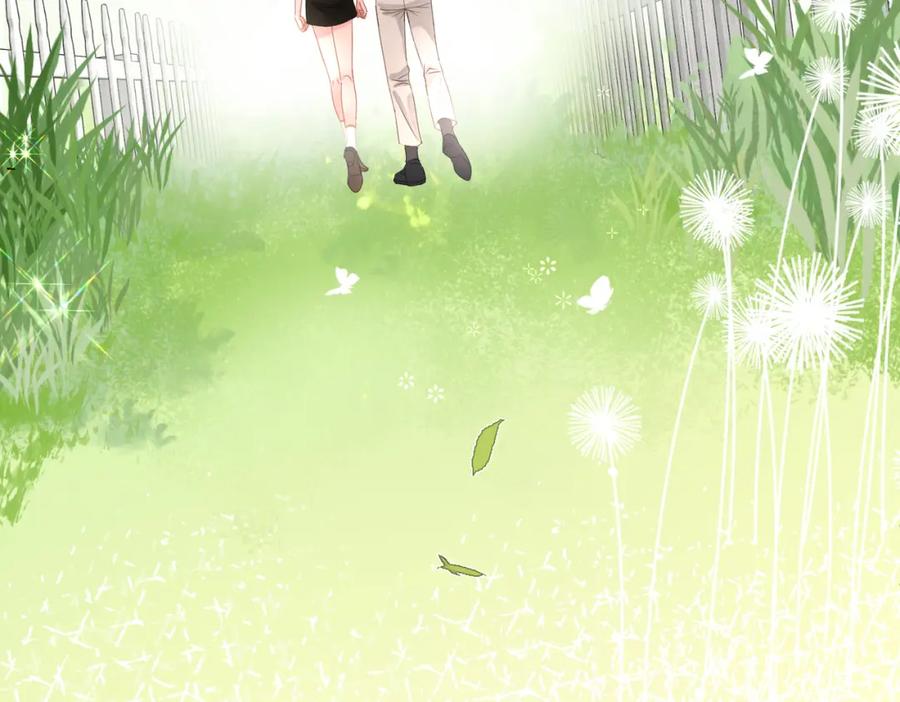 她又又又上热搜啦 第68话 又上热搜了！ 第31页