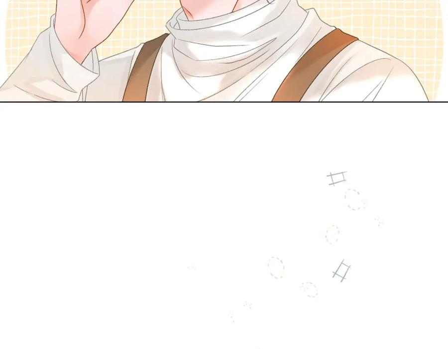 她又又又上热搜啦 第68话 又上热搜了！ 第86页