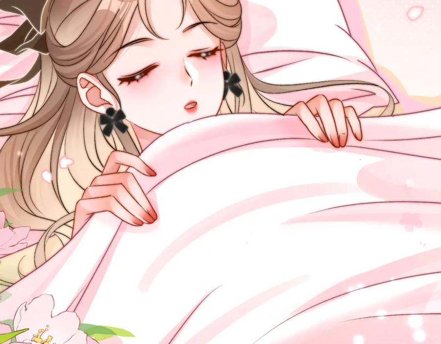 她又又又上热搜啦 第69话 兔兔登顶~ 第90页
