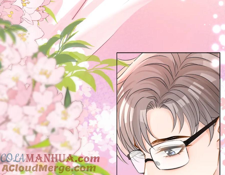 她又又又上热搜啦 第69话 兔兔登顶~ 第91页