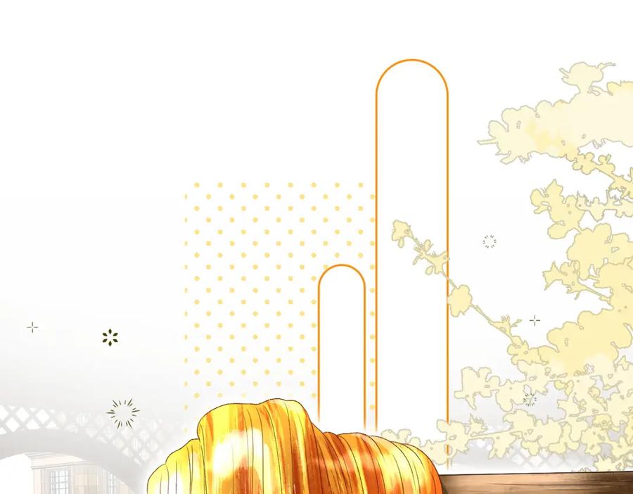 她又又又上热搜啦 第69话 兔兔登顶~ 第50页