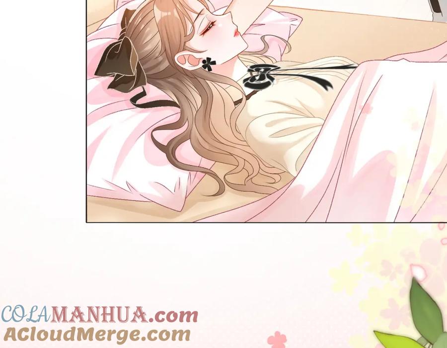 她又又又上热搜啦 第69话 兔兔登顶~ 第88页