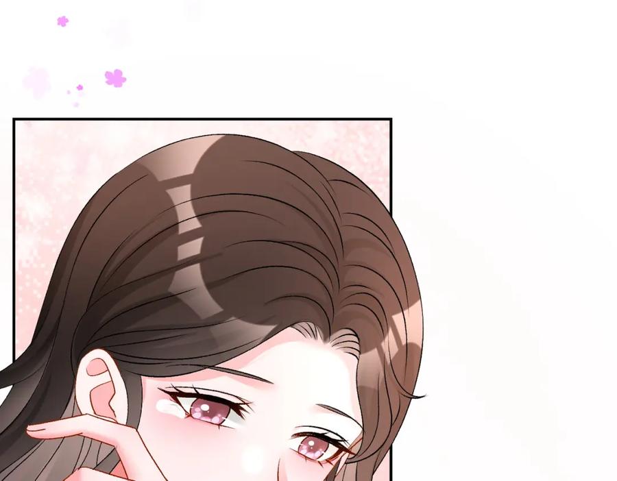 她又又又上热搜啦 第70话 全是套路 第62页