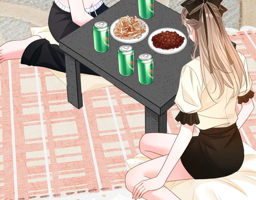 她又又又上热搜啦 第70话 全是套路 第43页
