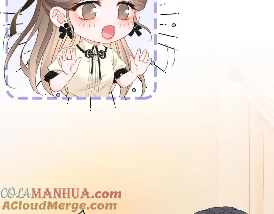 她又又又上热搜啦 第70话 全是套路 第25页