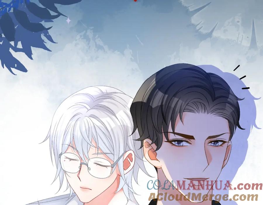 她又又又上热搜啦 第71话 醉酒兔兔梦游之旅 第65页