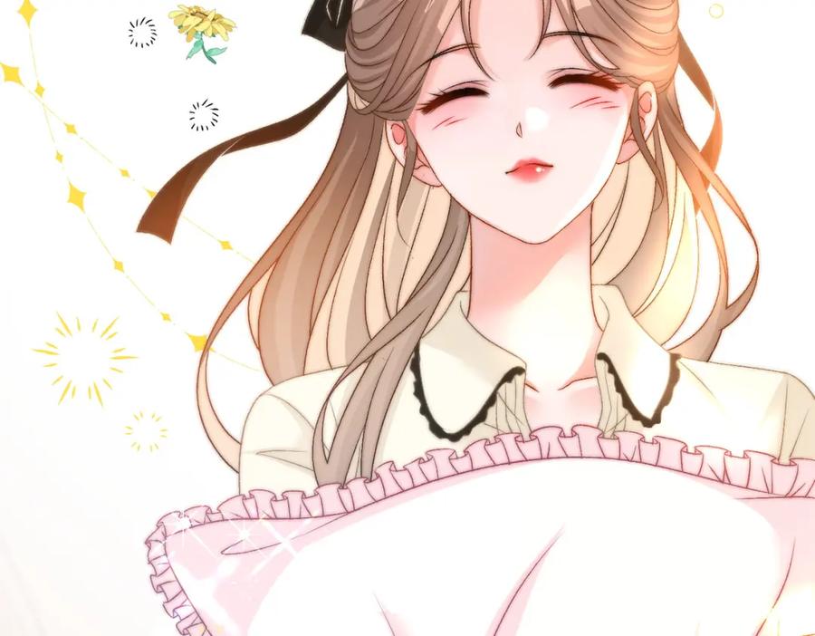 她又又又上热搜啦 第71话 醉酒兔兔梦游之旅 第48页