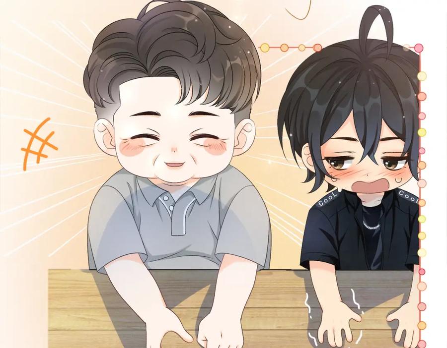 她又又又上热搜啦 第9话 喂食play？ 第75页