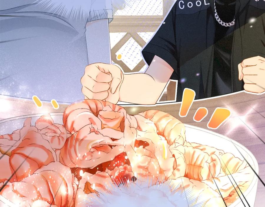 她又又又上热搜啦 第9话 喂食play？ 第72页