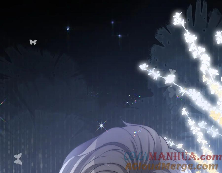 她又又又上热搜啦 第72话 哥哥手动拆cp 第105页
