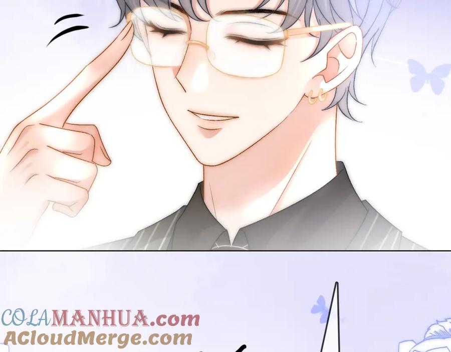 她又又又上热搜啦 第72话 哥哥手动拆cp 第109页