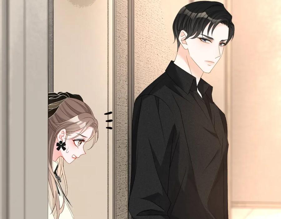 她又又又上热搜啦 第72话 哥哥手动拆cp 第10页