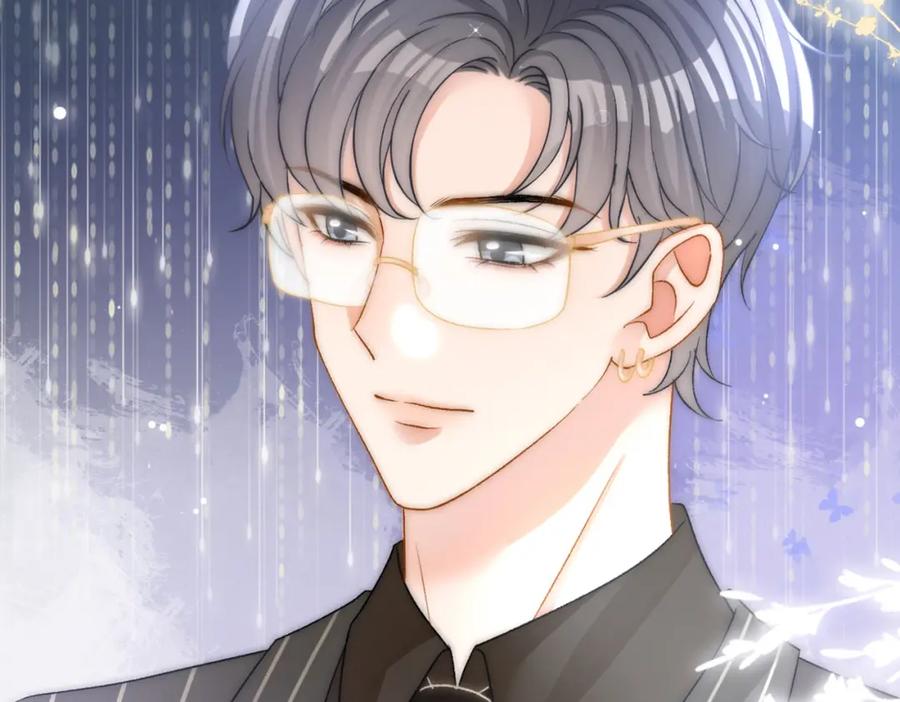 她又又又上热搜啦 第72话 哥哥手动拆cp 第106页