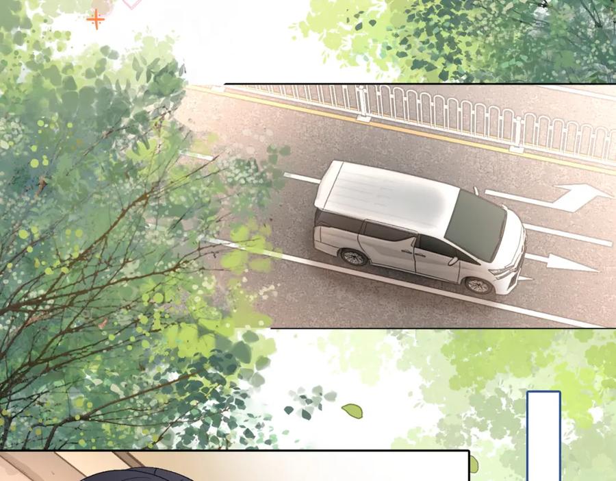 她又又又上热搜啦 第72话 哥哥手动拆cp 第18页