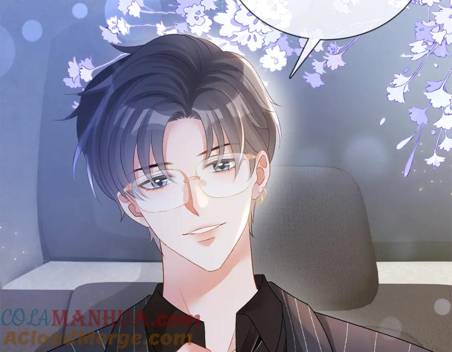 她又又又上热搜啦 第73话 兔兔的理想型 第97页