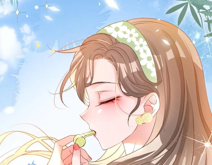 她又又又上热搜啦 第73话 兔兔的理想型 第47页