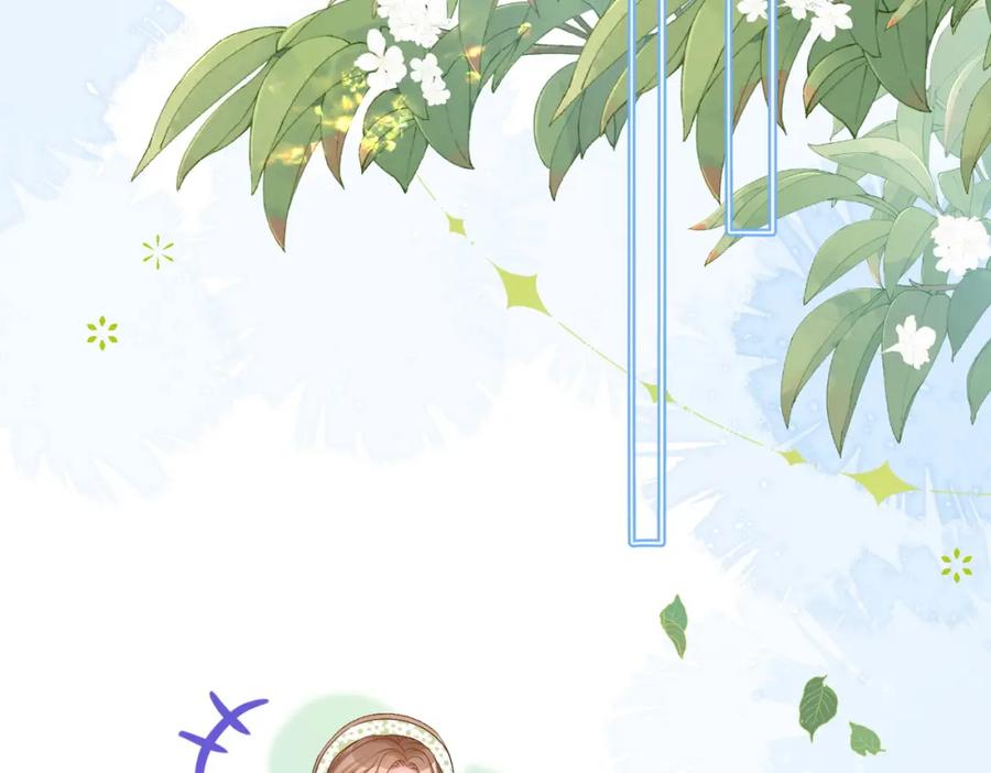 她又又又上热搜啦 第73话 兔兔的理想型 第40页
