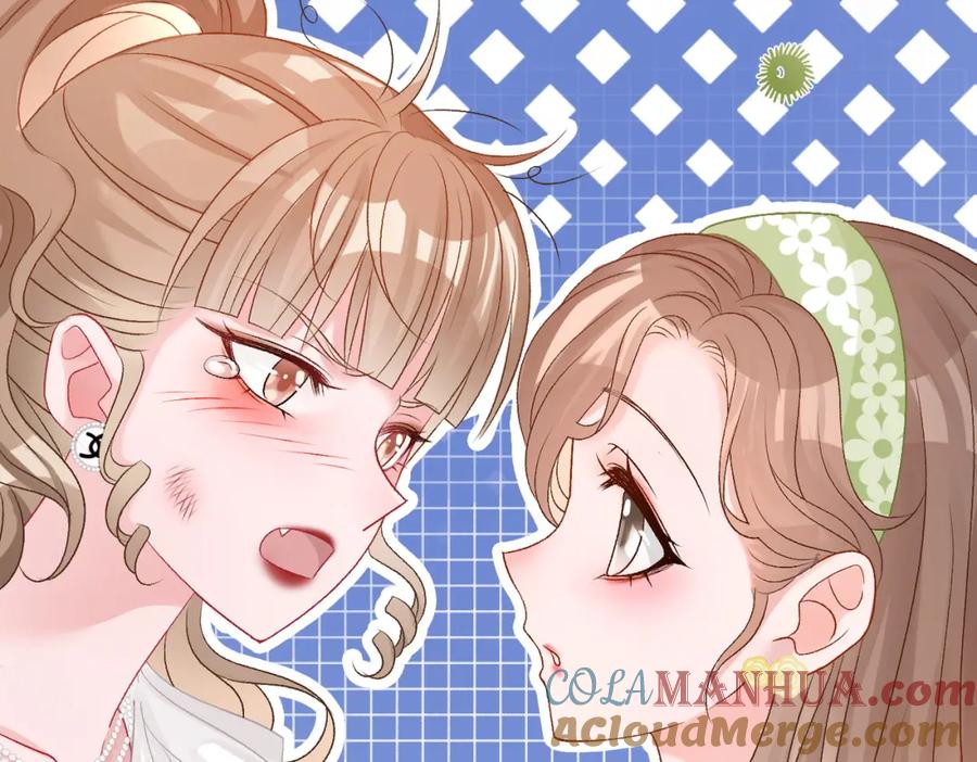 她又又又上热搜啦 第73话 兔兔的理想型 第61页