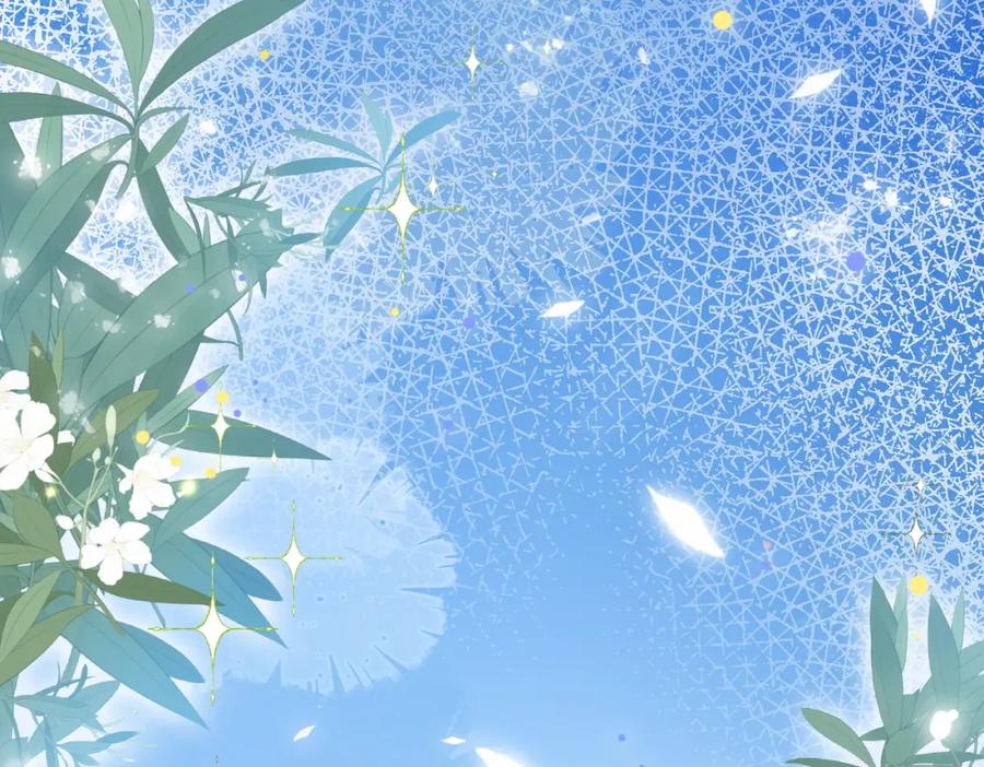 她又又又上热搜啦 第73话 兔兔的理想型 第46页