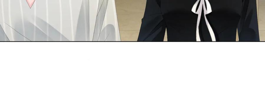 她又又又上热搜啦 第74话 攻略傲娇闺蜜 第20页