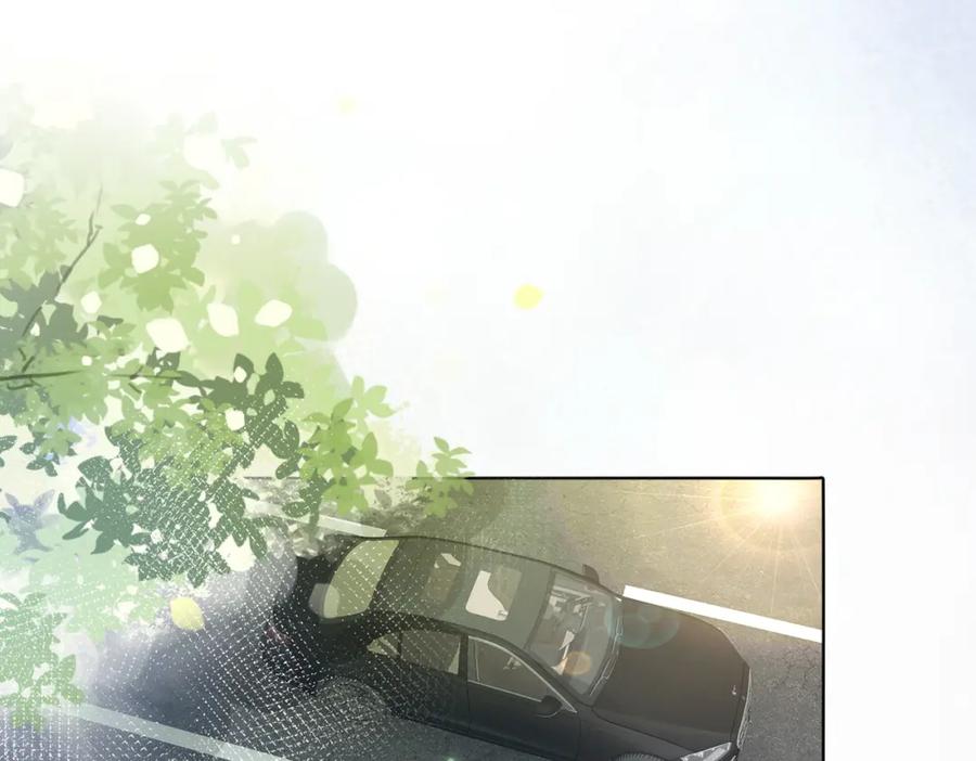 她又又又上热搜啦 第74话 攻略傲娇闺蜜 第107页