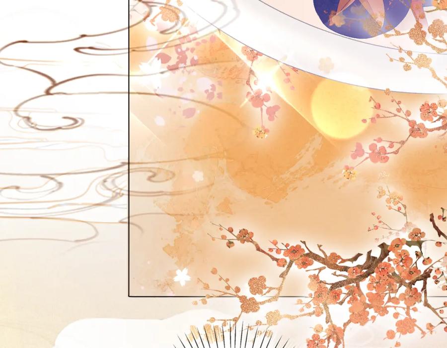 她又又又上热搜啦 第74话 攻略傲娇闺蜜 第34页