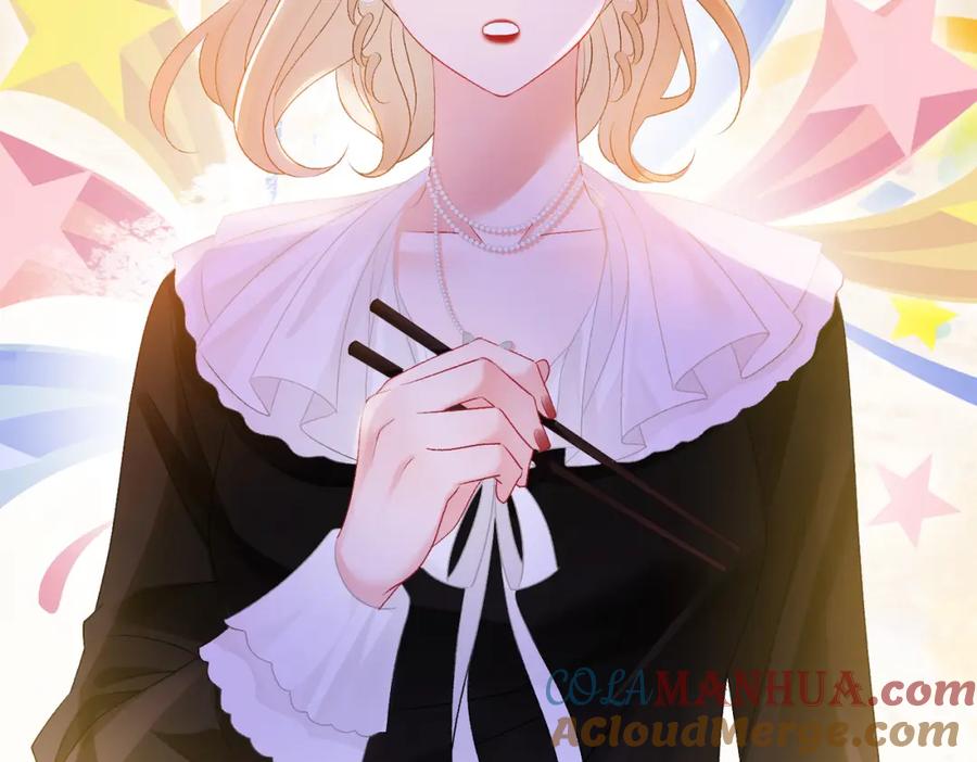 她又又又上热搜啦 第74话 攻略傲娇闺蜜 第65页