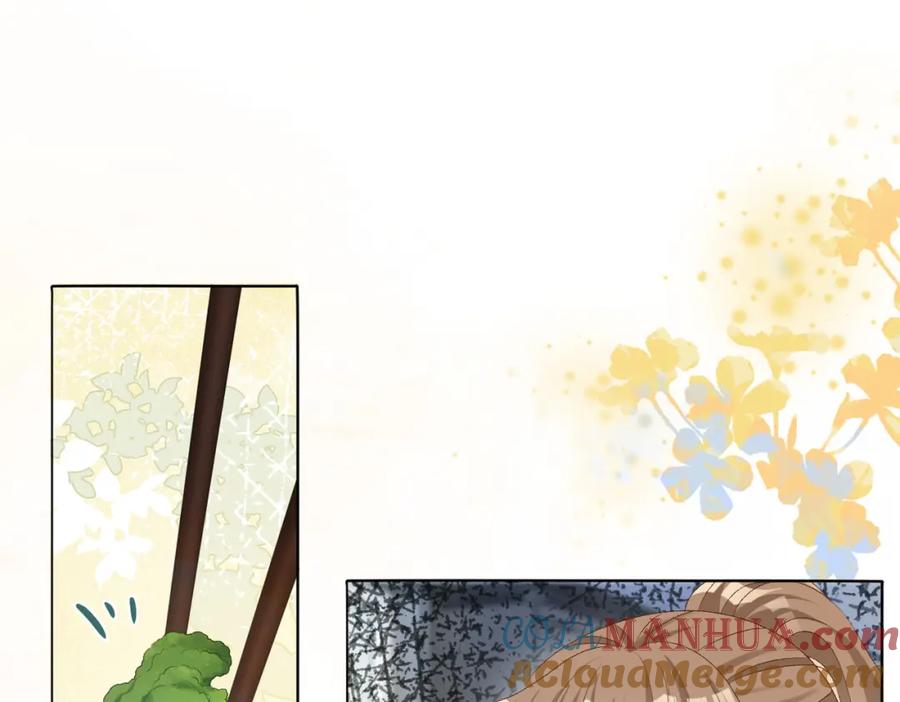 她又又又上热搜啦 第74话 攻略傲娇闺蜜 第21页