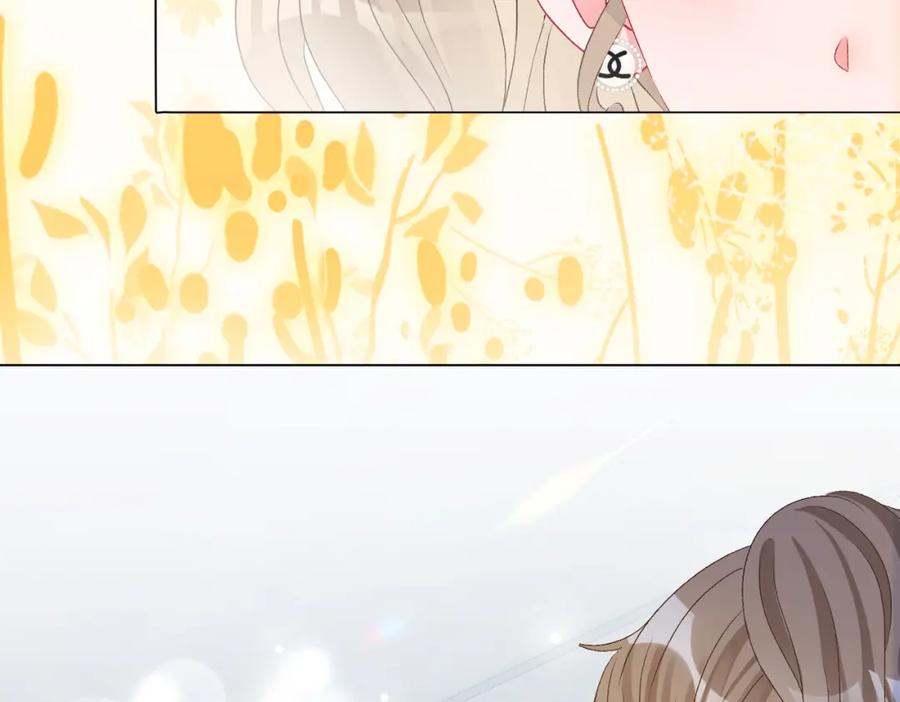 她又又又上热搜啦 第74话 攻略傲娇闺蜜 第27页