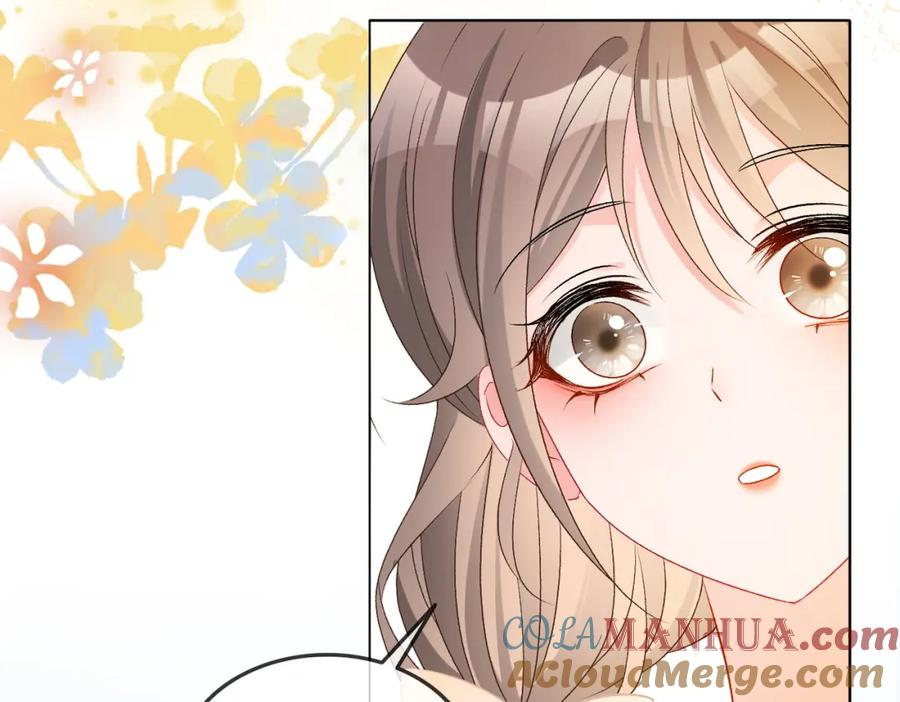 她又又又上热搜啦 第74话 攻略傲娇闺蜜 第89页
