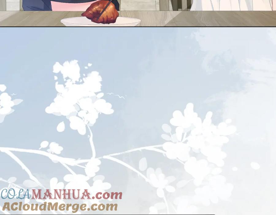 她又又又上热搜啦 第74话 攻略傲娇闺蜜 第45页