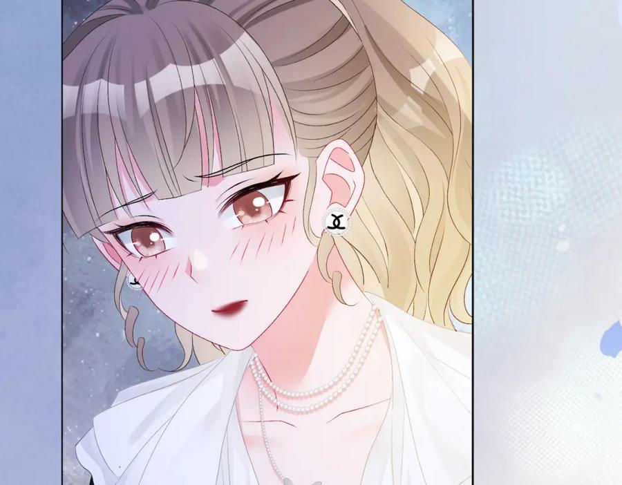 她又又又上热搜啦 第74话 攻略傲娇闺蜜 第78页