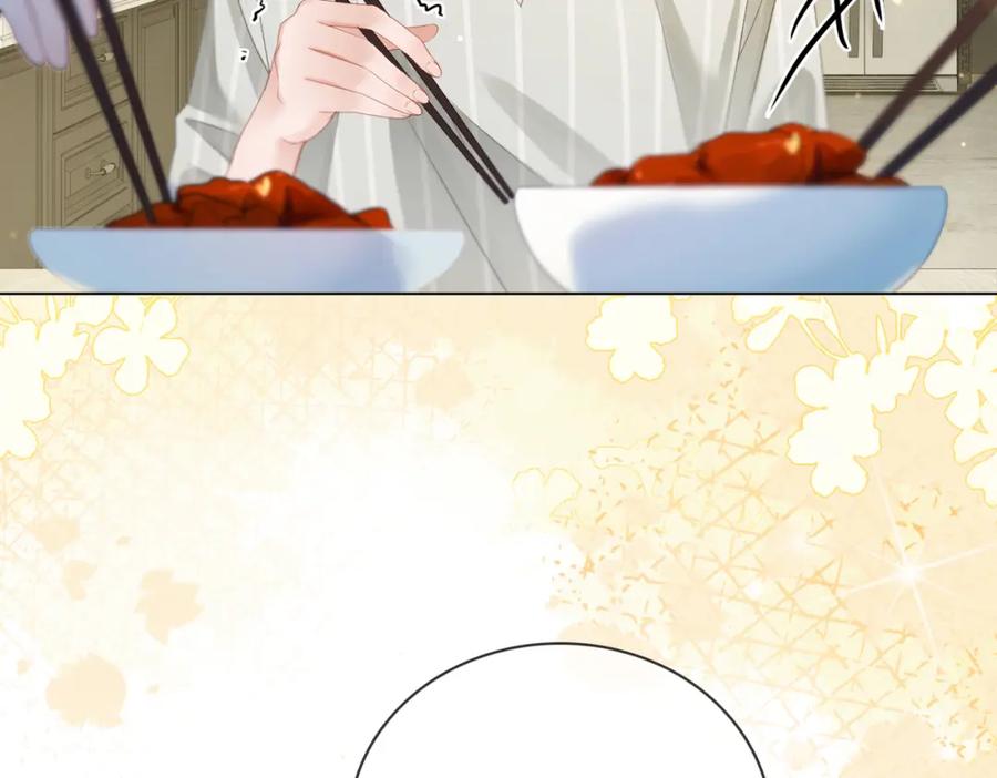 她又又又上热搜啦 第74话 攻略傲娇闺蜜 第18页